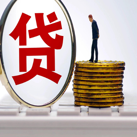 弥渡房产抵押贷款还要现场照相吗？